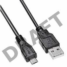 Кабель USB2.0 Buro USB A (m)/micro USB B (m) 1.5м