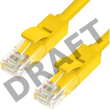 Патч-корд Greenconnect Патч-корд UTP прямой 1 m AWG24 кат.5е,  RJ45,  медь, литой (Желтый), пластик пакет (GCR-LNC02-1.0m)