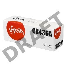 Картридж SAKURA CB436A для HP LJ P1505/M1120mfp/M1522mfp, черный, 2000 к.