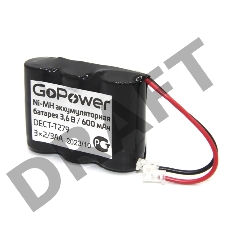 Аккумулятор для радиотелефонов GoPower T279 PC1 NI-MH 600mAh (1/15/180)