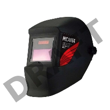 Сварочная маска Ресанта МС-4