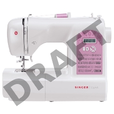 Швейная машина Singer Starlet 6699 белый