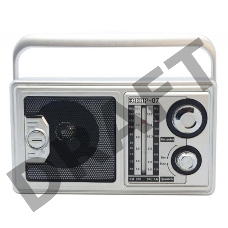 Радиоприемник Сигнал Эфир-07