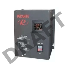 Стабилизатор СПН-13500 Ресанта
