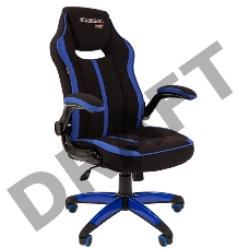 Офисное кресло Chairman   game 19 Россия ткань черн./синий н.п.