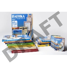 Пленка для ламинирования Office Kit 80мкм A5 (100шт) глянцевая 154x216мм PLP10320