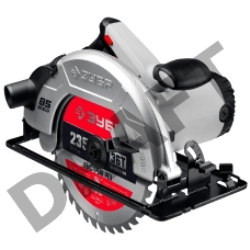 Пила дисковая, 90°-85 мм, диск 235 мм, 2200 Вт, ЗУБР ПД-85