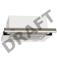 Вытяжка встраиваемая Elikor Интегра S2 60Н-700-В2Д нержавеющая сталь управление: кнопочное (1 мотор)