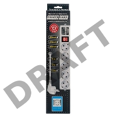 Сетевой фильтр Powercube SPG-B-10-WHITE 3м (5 розеток) белый (коробка)