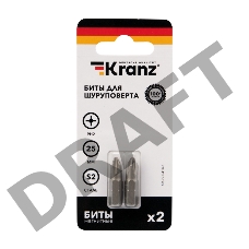 Бита для шуруповерта KRANZ PH2х25 мм (2 шт./уп.)