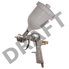 Краскораспылитель FUBAG BASIC G600/1.5 HP