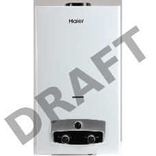 Водонагреватель HAIER IGW 10 B Мощность 20кВт, Проток горячей воды при 10 л/мин, Открытая камера сгорания, Режиме зима/лето, Теплообменник из высококачественной меди, LED дисплей, Диаметр дымовой трубы 110 мм, Вес 7кг, Габариты (ВхШхГ) 550х328х204 мм.