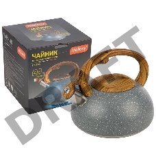 Чайник FORESTA, объем 2,5 л, из нерж стали, с ручкой под дерево