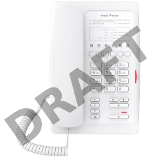 Телефон IP Fanvil H3W белый (H3W WH)