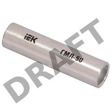 Iek UGTY10-001-01 Гильза ГМЛ-1,5 медная луженая соединительная IEK