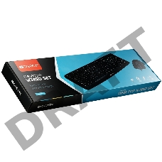 Клавиатура+мышь CANYON CNE-CSET1-RU