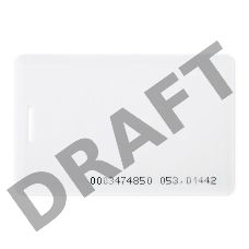 Электронный ключ (карта с прорезью) 125KHz формат EM Marin