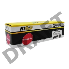 Картридж Hi-Black (HB-CRG-045H M) для Canon LBP-611/613/MF631/633/635, M, 2,2K