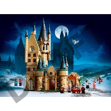 Конструктор Lego Harry Potter Астрономическая башня Хогвартса (75969)