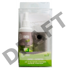 Чистящий набор (салфетки + спрей) Cactus CS-S3001E для экранов и оптики 1шт 18x18см 100мл