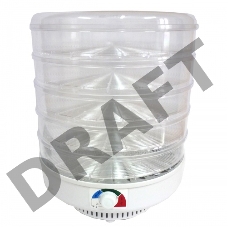 Сушилка для овощей Великие реки Ветерок-2 , 5 поддонов, в гофротаре, прозрачный