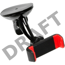 Держатель Redline черный для для смартфонов и навигаторов (УТ000009127)