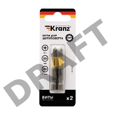 Бита для шуруповерта KRANZ PH1х50 мм (2 шт./уп.)