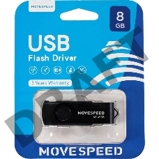 Накопитель USB2.0 8GB Move Speed M2 черный