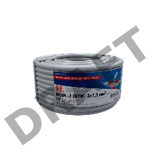 Кабель силовой медный NUM-J 3x1,5 мм², длина 50 метров, ГОСТ 31996-2012, ТУ 3520-015-38229892-2015  REXANT