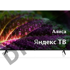 Телевизор LED BBK 65