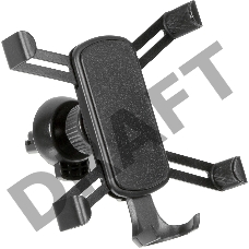 Держатель Redline HOL-01 черный для для смартфонов и навигаторов (УТ000016241)