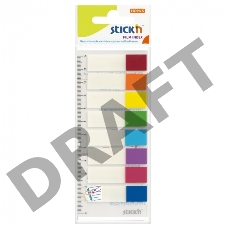 Закладки самокл. индексы пластиковые Hopax 21467 12x45мм 8цв.в упак. 15лист на линейке с цветным краем европодвес