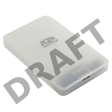Внешний корпус для HDD/SSD AgeStar 3UBCP3 SATA пластик белый 2.5