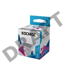 Лампа светодиодная LED BASIC JCDR 7.5Вт 220В GU5.3 4500К Космос LkecLED7.5wJCDRC45