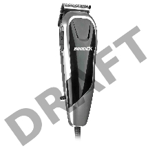 Машинка для стрижки волос Бердск 5103С