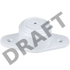 Микрофон проводной Dahua DH-HAP100 белый