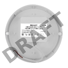 Светильник светодиодный пылевлагозащищенный REXANT ЖКХ-01 круг 30 Вт 3200 Лм IP65 6500 K 210х37 мм