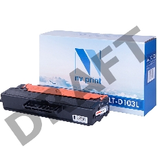 Картридж NV Print совместимый Samsung MLT-D103L черный для ML-2955ND/DW/SCX-472x (2500k)