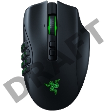 Игровая мышь Razer Naga Pro Razer Naga Pro