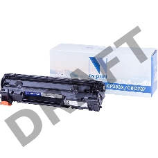 Картридж NV Print совместимый HP CF283X/Canon737  LJ Pro 201dw/n/MFP M225dn/dw   (2200k)
