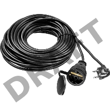 Удлинитель-шнур ЗУБР 