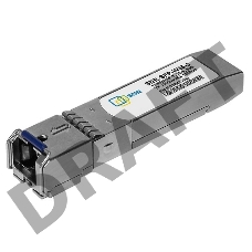 Модуль SNR SFP WDM, дальность до 3км (6dB), 1310нм