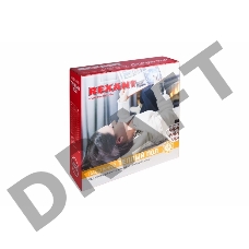 Теплый пол REXANT Standard RND-180-2700 (2700Вт/180м/ S обогрева, м2: 17,0-22,5) (двух жильный)