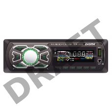 Автомагнитола Digma DCR-310G 1DIN 4x45Вт