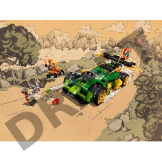 Конструктор Lego Ninjago Lloyds Race Car EVO пластик (71763)