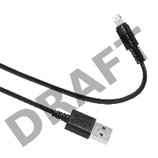 Кабель SunWind USB (m)-Lightning (m) 1.2м черный блистер