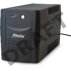 Источник бесперебойного питания Powerman Back Pro 1500