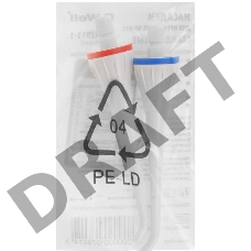 Насадка для ирригатора B.Well NZ911-1 (упак.:2шт) для ирригатора WI-911