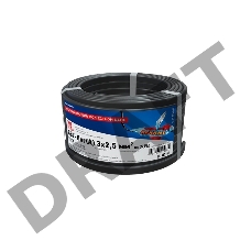 Кабель силовой медный ВВГ-Пнг(А) 3x2,5 мм², длина 20 метров, ГОСТ 31996-2012, ТУ 16-705.499-2010  REXANT