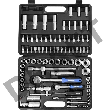 Набор слесарно-монтажного инструмента СИБИН 27765-H94  94 предмета